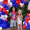 140-Piece Red, White & Blue Balloon Garland Arch Kit – Patriotic 4th of July, Memorial Day, Graduation & Birthday Party Decorations